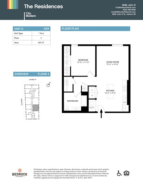 Floor plan for 1 bed, 1 bath, 869 sqft